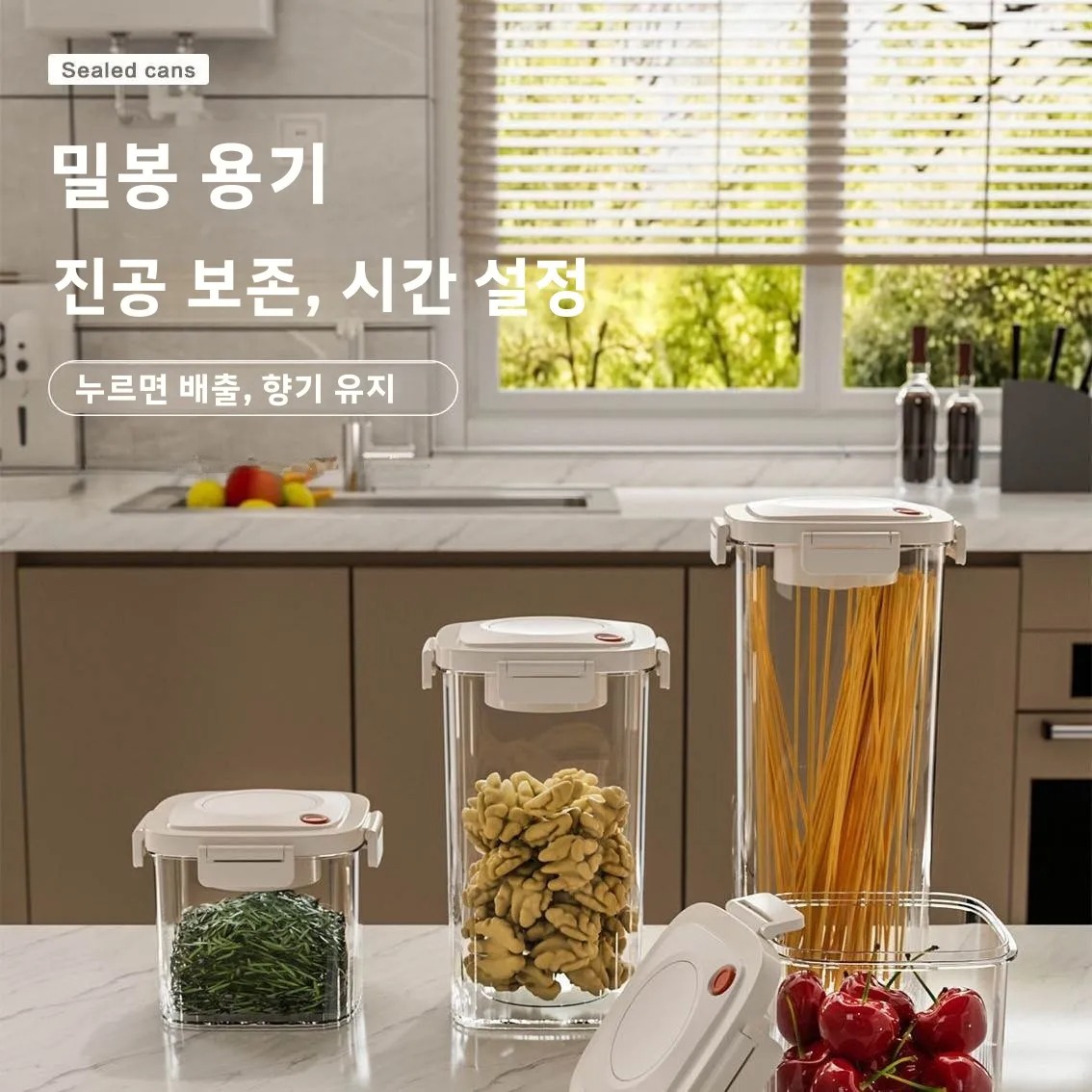 Tanque sellado al vacío de plá - Food Storage Container reseña y precio