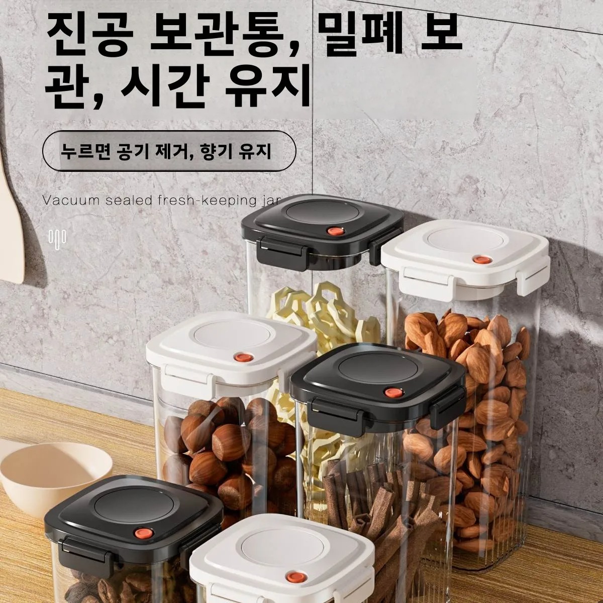 Tanque sellado al vacío de plá - Food Storage Container reseña y precio