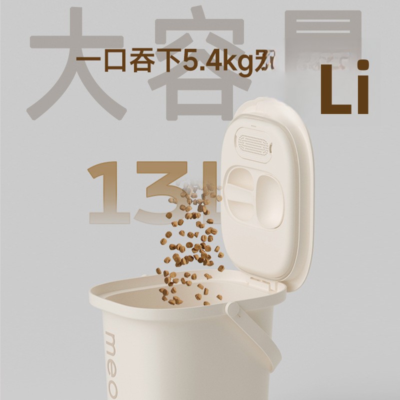 Contenedores de almacenamiento - Food Storage Pet reseña y precio