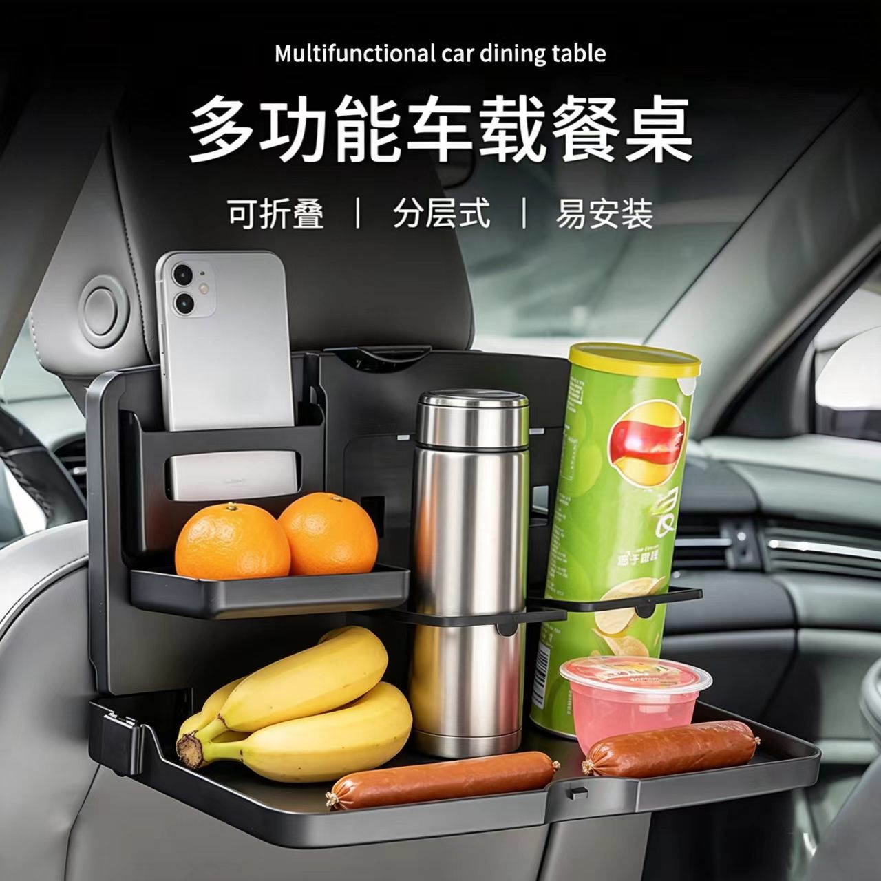 Bandeja de Comida para Asiento - Storage Food Tray reseña y precio
