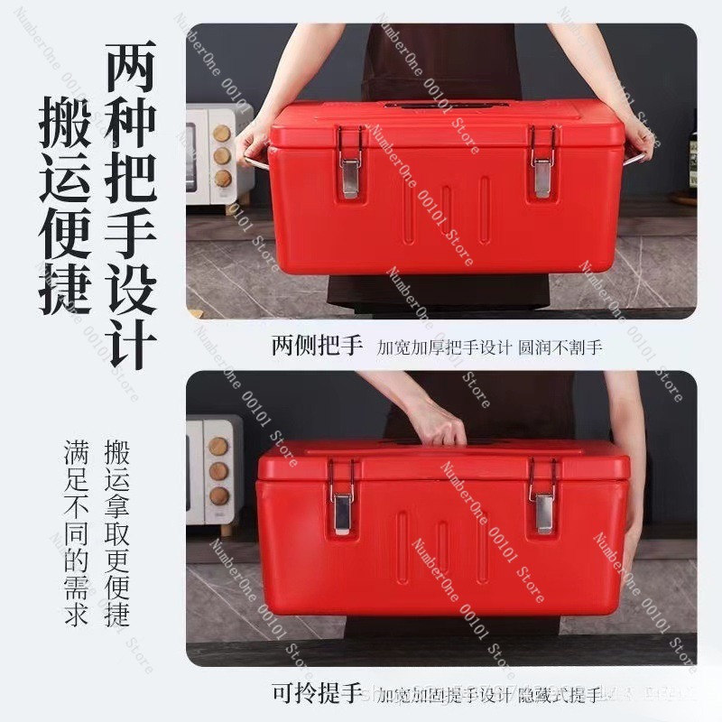 Caja de Transporte de Alimento - Food Storage Box Stainless Steel reseña y precio
