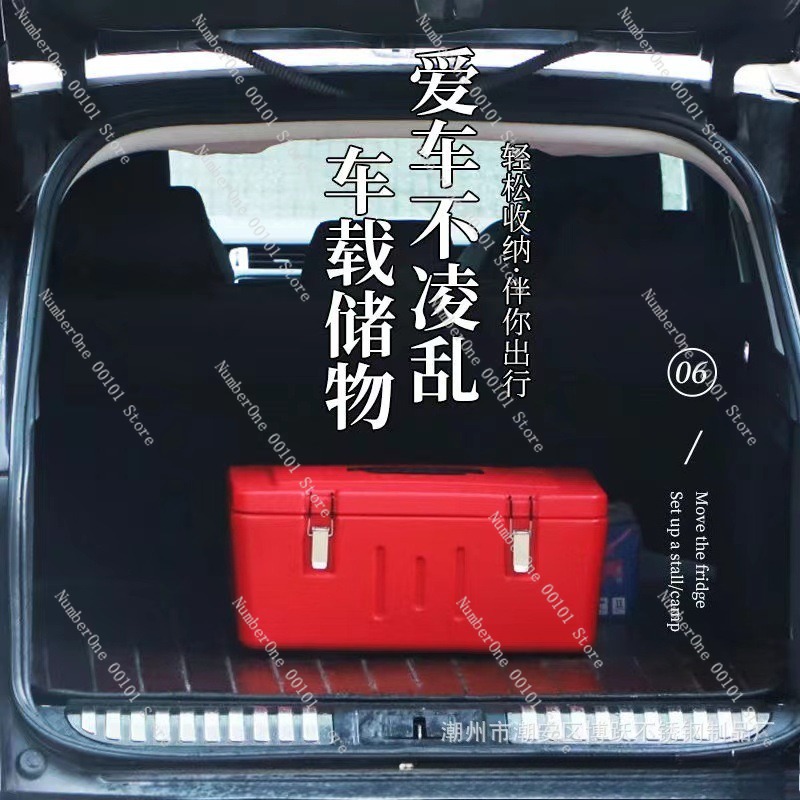 Caja de Transporte de Alimento - Food Storage Box Stainless Steel reseña y precio