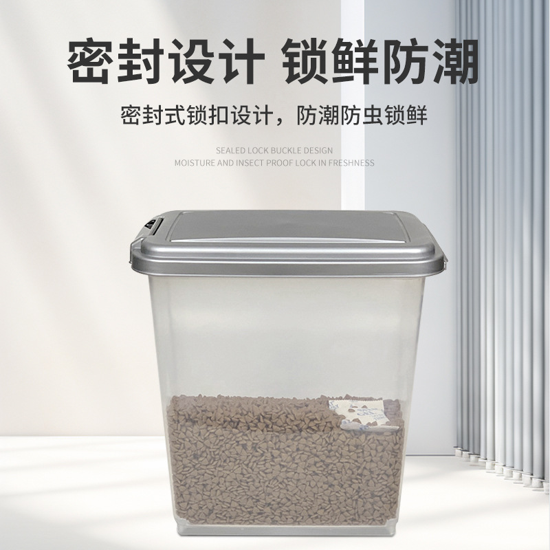 Contenedor de Almacenamiento d - Food Storage Pet reseña y precio